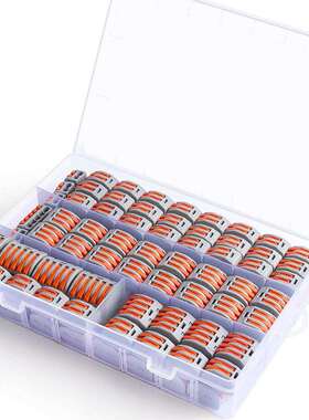 跨境85PCS盒装PCT-212快速接线端子/电线按压并线分线连接器