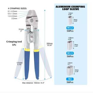 150pcs盒装8字形铝管套M1.2M1.5M2压线钳组合钢丝绳铝套钳套装
