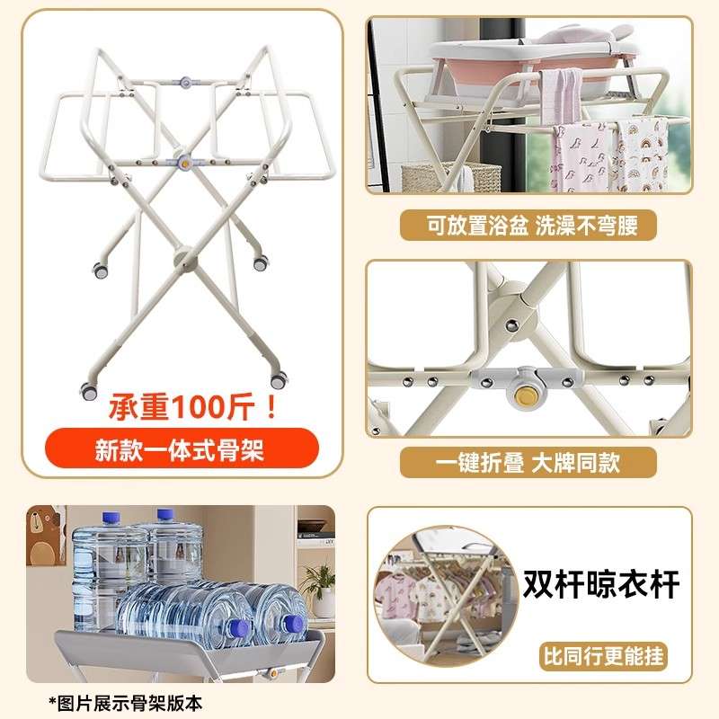 尿布台婴儿护理台新生宝宝洗澡换尿布可折叠便携按摩抚触台升降