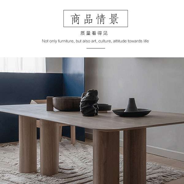 个性实木咖啡桌六圆柱桌子复古长方形桌椅酒店餐桌椅餐厅造型饭桌