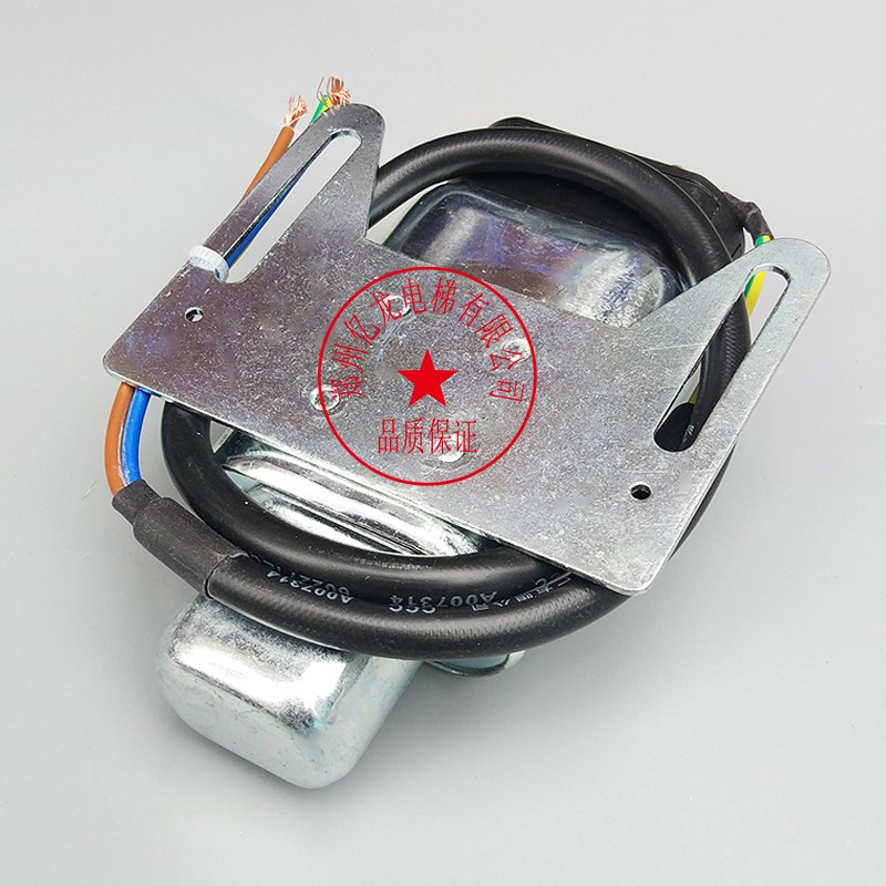 电梯限速器电磁开关 XS电-23 XS1-28 26 2磁吸铁 XS1-25电磁铁