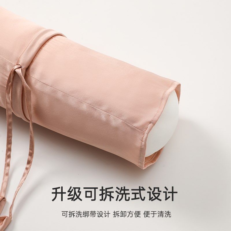 真丝糖果枕抱枕颈椎枕纯色100%桑蚕丝孕妇夹腿枕侧睡圆柱型长枕头