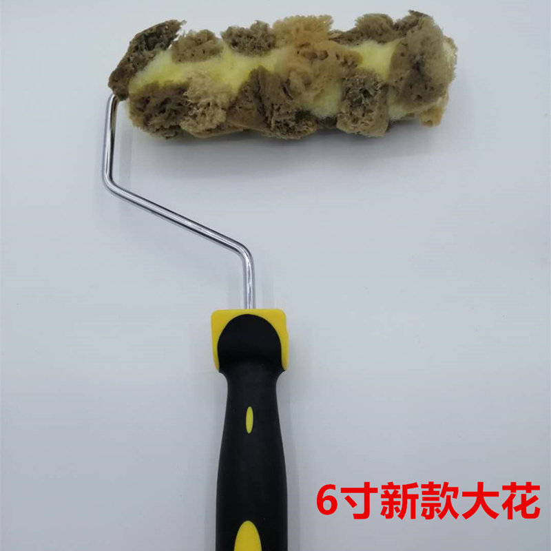 艺术漆天然海藻绵印花滚筒幻彩漆液体壁纸珠光漆质感墙面印花工具
