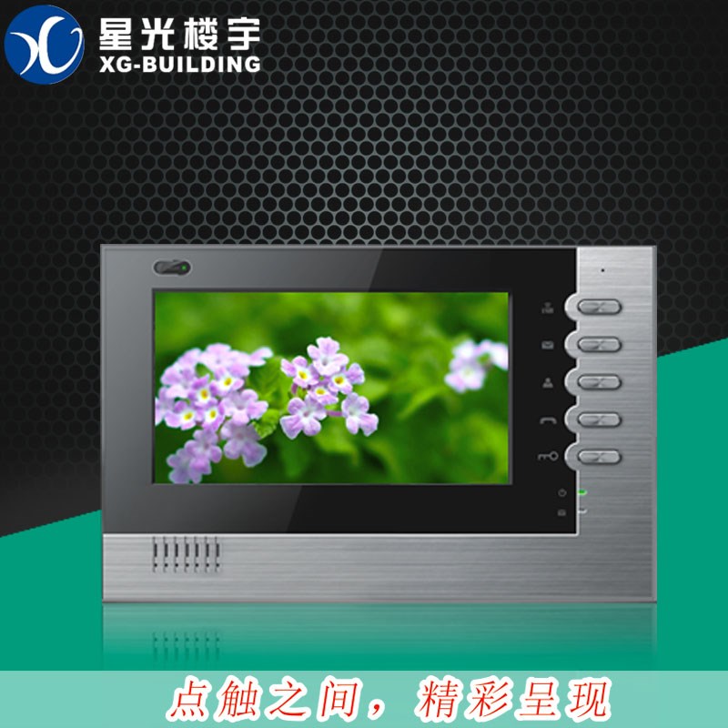 可视对讲家用视频门铃门电话分机FM05MBVCF-A8室内机18款