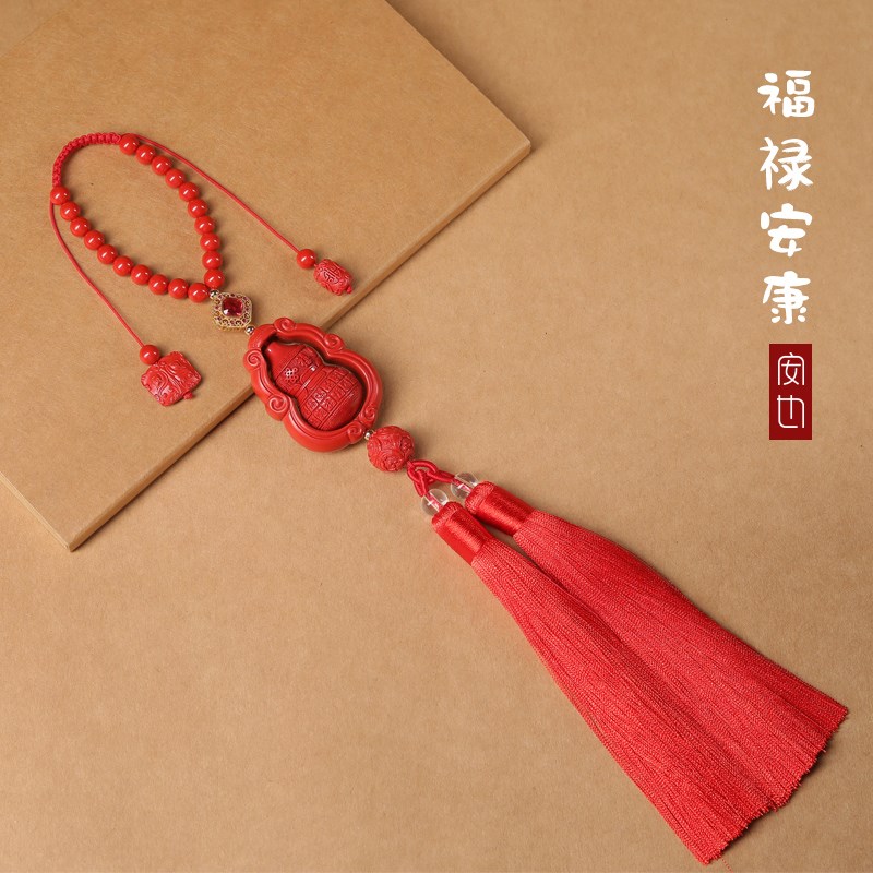 天然朱砂葫芦车挂饰原矿红砂福寿禄喜转运葫芦后视镜挂件墙壁装饰
