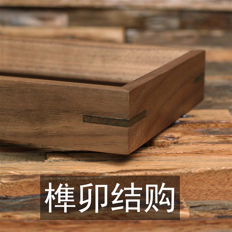 定制免费刻字北美胡桃木实木榫卯相框摆台洗照片5寸6寸7寸8寸10寸