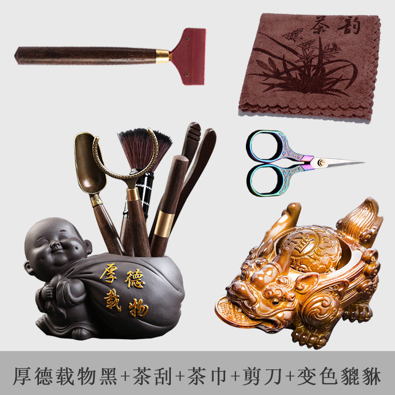 围炉煮茶配件全套茶宠六君子可养金蟾貔貅茶桌摆件紫砂茶具配件