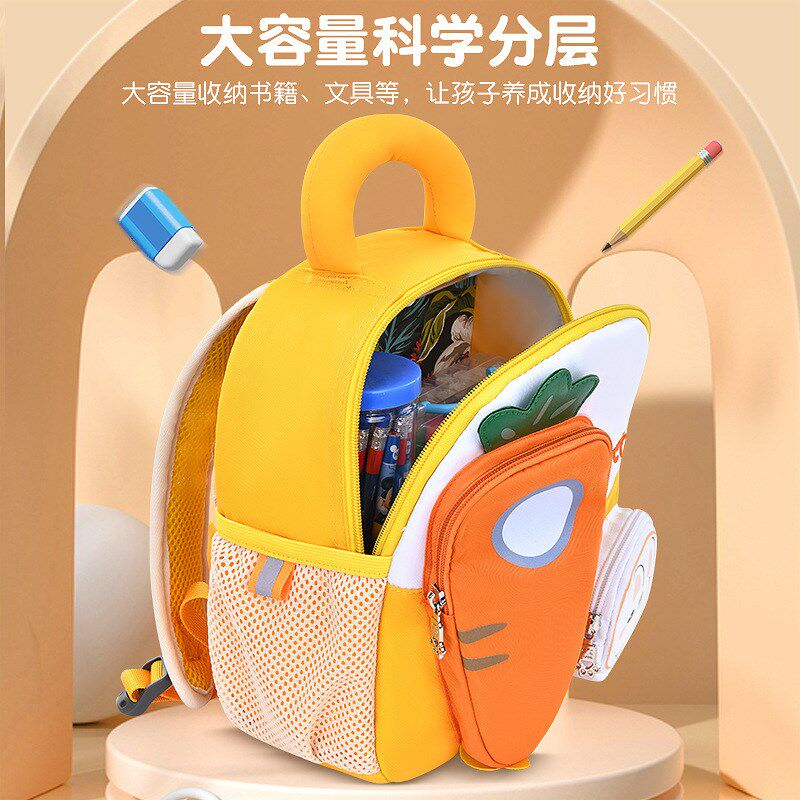 儿童幼儿园书包男童女童男孩女孩小孩4小班3岁2宝宝外出1出游背包