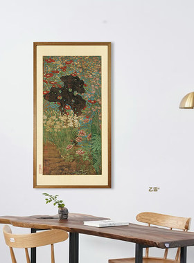 桔图格中赵昌岁朝子中式复古花鸟装饰画调古卧室客厅玄关茶室挂画