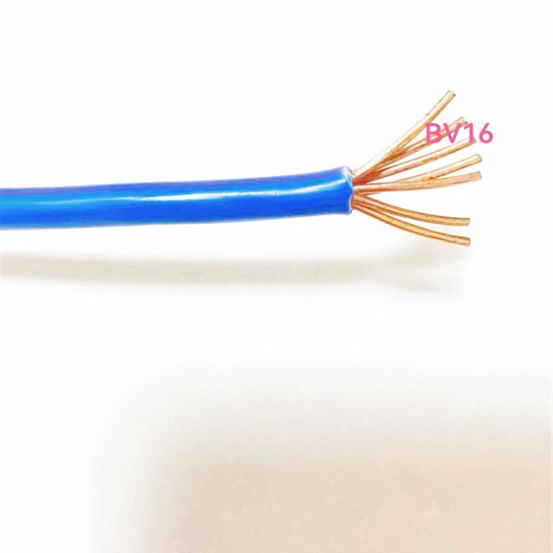扬江电线单股硬铜芯BV10/16国标家装电线