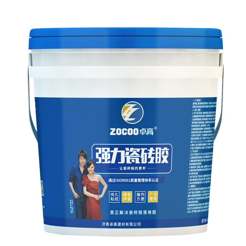 卓高强力瓷砖胶背胶粘合大重瓷砖墙砖粘接剂磁砖粘结地砖上墙涂胶