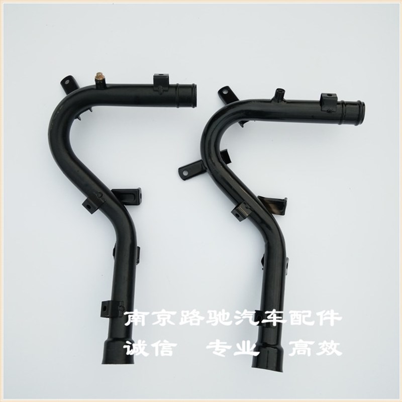 适用于荣威550 750名爵MG7 6水泵铁水管发动机冷却水管水泵进水管