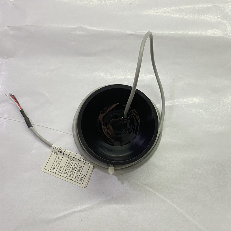 300K超音波鱼探仪感测无器线声纳探鱼器监视器内部模块DYW-300-50