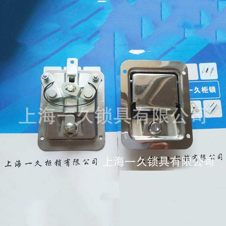 供应MS866-7面板锁发电机门锁 电器柜机柜门锁 电柜配电箱门锁,3C数码配件,摄像机配件,淘宝优惠券,粉丝福利购,淘宝优惠卷