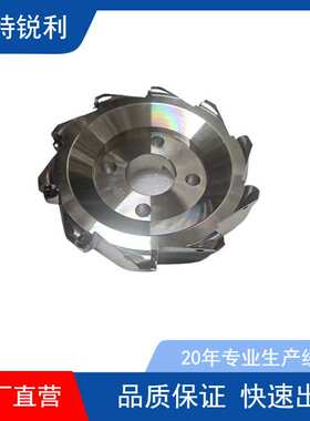 EMP09直角快进给铣刀盘侧铣90度重型面铣刀盘LNKT120608刀片