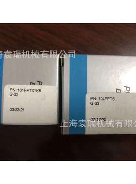 BARDEN轴承230HCDUL机床主轴轴承C230HCDUH高速高精密轴承