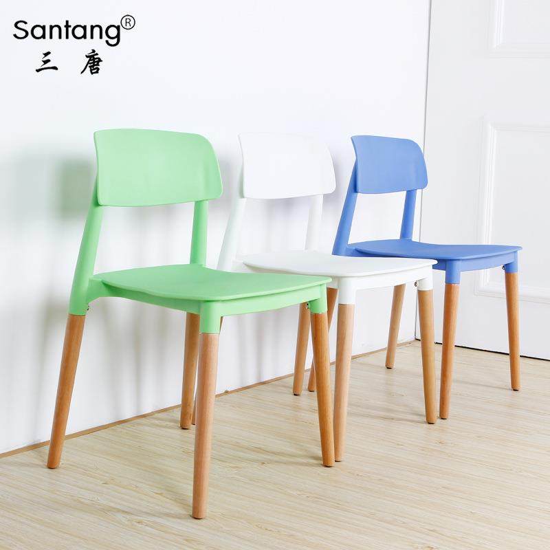 三唐时尚北欧塑料餐椅叠放塑料靠背实木腿洽谈培训椅咖啡厅餐椅子
