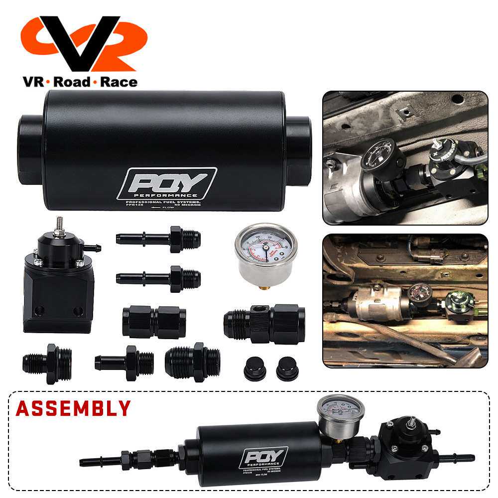 汽车燃油压力调节器燃油滤清器套装适用于宝马 E46 M3 2001-2006