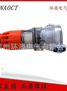 HUNAOCT环澳56CSC440澳洲户外码头工业防水圆形插头耦合连接器