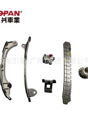 13506-0V202/13540-0V020适用丰田汉兰达1AR/2AR/3AR正时修包