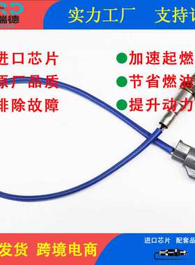 氧传感器工厂LR140091适用于路虎 发现运动版(L550 2019-) 2.0T(P