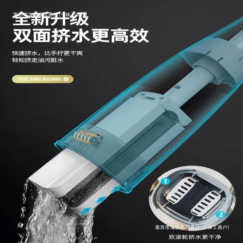 棉地拖平板新款海绵免手洗拖把家用2024干湿两用地板胶懒人一包邮