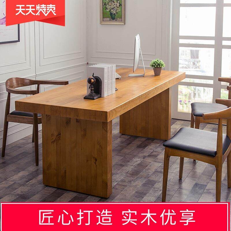 纯实木泡茶桌店面茶台简约现代书桌老板办公工作桌原木桌子工作台
