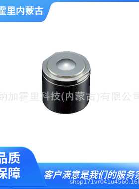 ATEC 爱泰克 万向球滚珠预应力弹簧缓冲埋入型 PV200C PV50CF