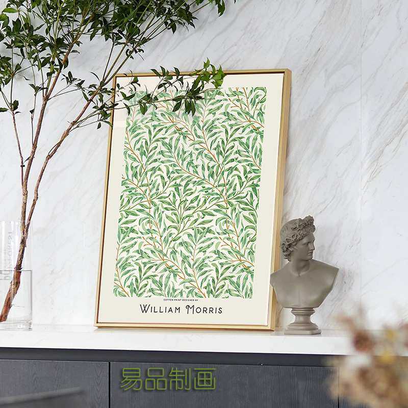 小众艺术后现代美学设计油画法式沙发背景墙装饰画植物