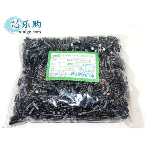 电解电容10V 470UF 体积6.3X12MM 直插 铝电解电容