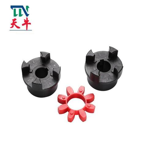 天牛供应 星形联轴器LX2 电机减速机用联轴器