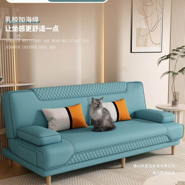 可折叠沙发床两用乳胶公寓小户型多功能双人家用客厅布艺懒人沙发