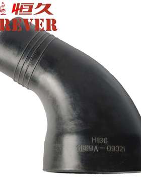 用于东风玉柴增压器进气软管11B69A-09021