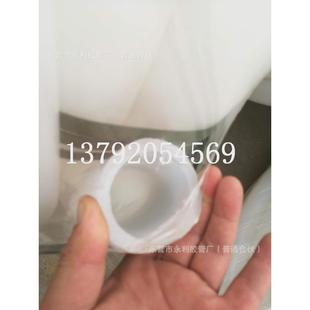 基坑喷浆管喷浆机支护专用喷浆管50-70mm白色浆喷管