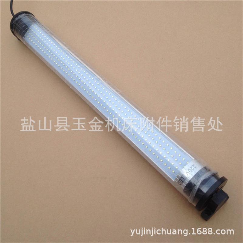 厂家价低 防水防蚀机床荧光灯万向可调灯座长条防爆灯