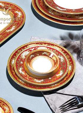 德国进口Falken陶瓷餐具欧式24K金奢华杯碗碟高端酒店摆台套装
