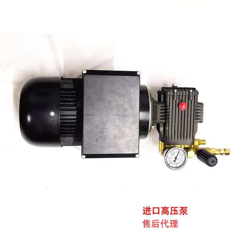 全铜1500w高压清洗机自助洗车机主机加湿器高压水泵5升造雾机泵头