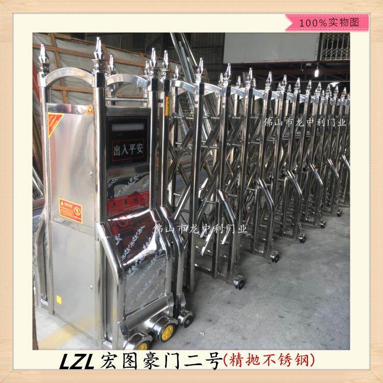 遥控电动伸缩闸门 自动收缩门 不锈钢防盗门 学校工厂大门