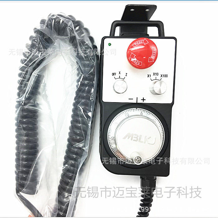 华中HWL系列电子手轮数控车铣床华中HNC系统操控盒脉冲带急停