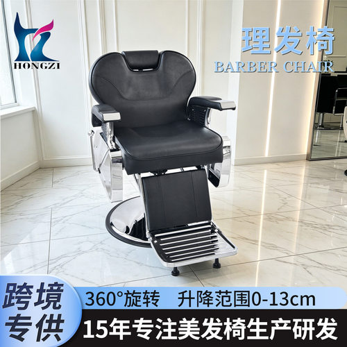 宏孜源头工厂沙龙美发椅高密度海绵PU皮液压升降135°可躺理发椅