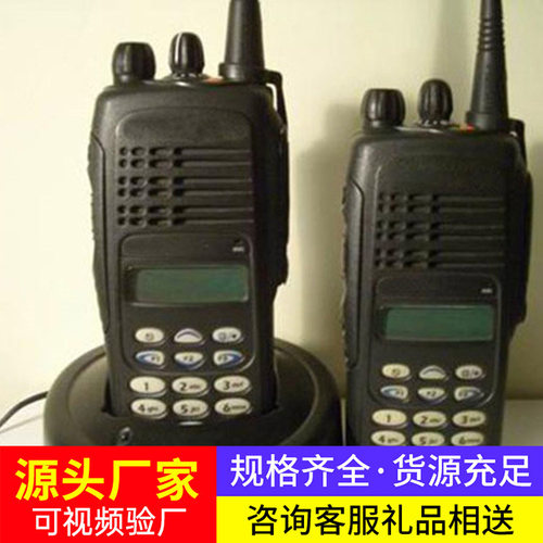 操作灵活防爆对讲机 性能稳定 远程通讯厂家直营特殊环境 对讲机