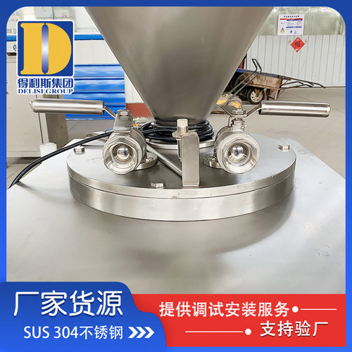 东北大红肠液压灌肠机 四川腊肠灌装机器 YGC-30L