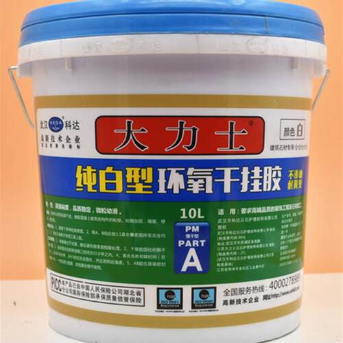 武汉科达 干挂胶  优质型纯白红绿干挂胶 AB胶瓷砖接著剂