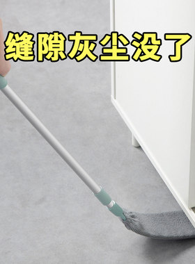 家里的角落缝隙 高处柜子 床底 沙发都可以全部打扫