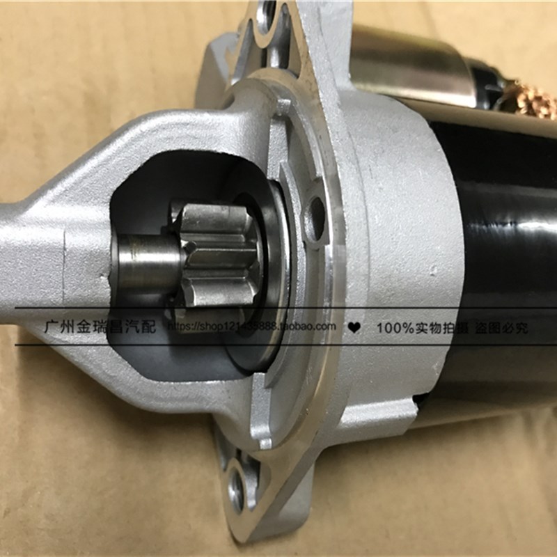 适用伊图特索纳塔途胜雅绅特锐欧千里马赛拉兰动起启动马达启动机