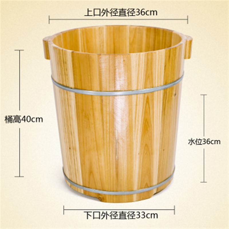 藏泡堂藏奥堂桶脚木桶香杉木加高加厚40CM带盖带凳子洗脚生足浴盆