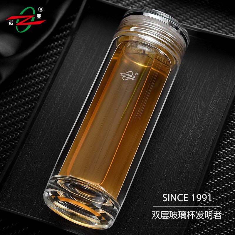 诺亚高档双层玻璃杯商务办公泡茶杯隔热防烫加厚水杯带茶隔礼盒装