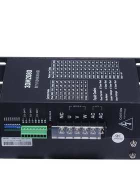 现货促销 3DM2080 数字步进电机驱动器 AC220V