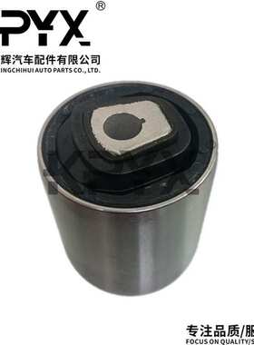适用宝马5系7系F01F02F07前下弯臂胶套下悬挂衬套OE:32106775145