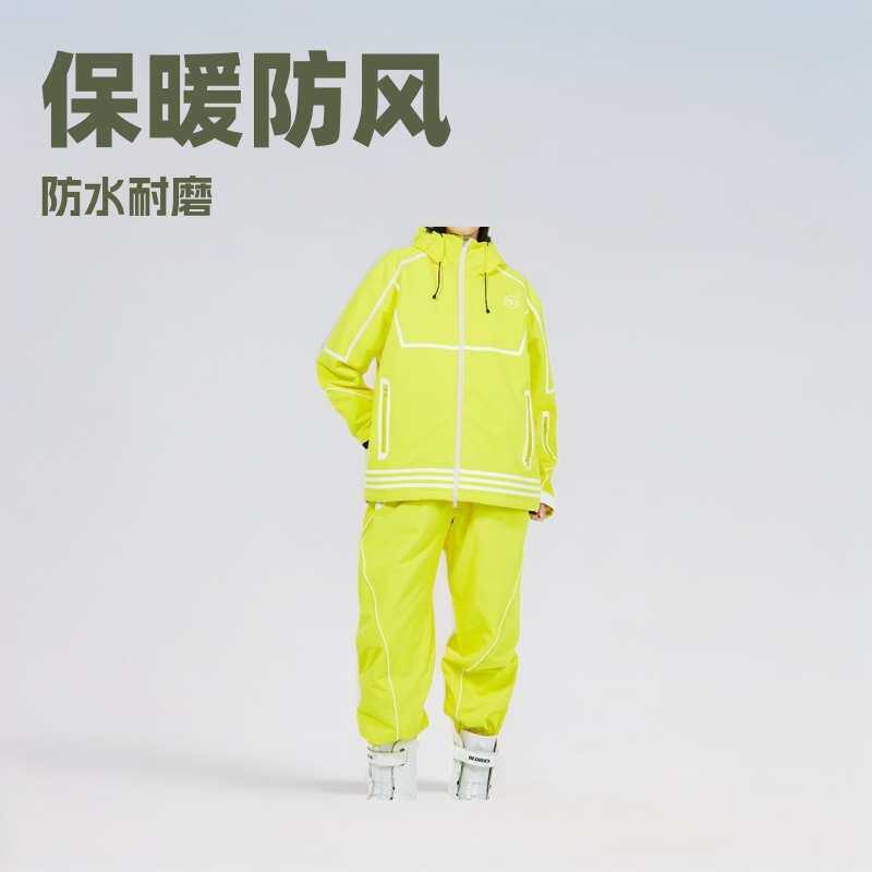 滑雪服女套装男款冬季户外防风防水保暖加厚新款单板双板滑雪衣裤